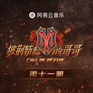 女仆扒开㊙️让男人桶爽免费
