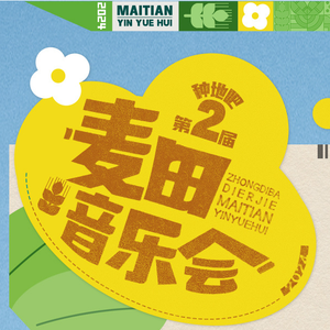 女仆扒开㊙️让男人桶爽免费
