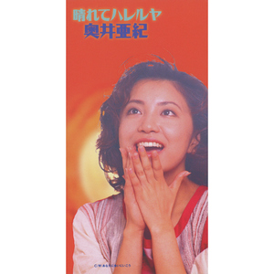 女仆扒开㊙️让男人桶爽免费
