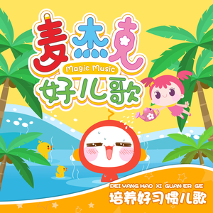 女仆扒开㊙️让男人桶爽免费
