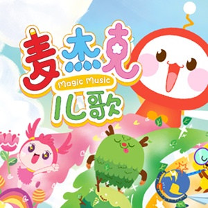 女仆扒开㊙️让男人桶爽免费
