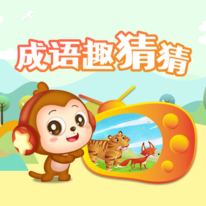 女仆扒开㊙️让男人桶爽免费
