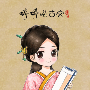 女仆扒开㊙️让男人桶爽免费
