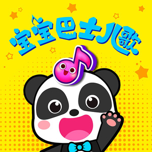 女仆扒开㊙️让男人桶爽免费
