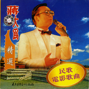 女仆扒开㊙️让男人桶爽免费
