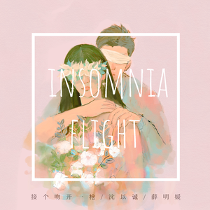 女仆扒开㊙️让男人桶爽免费
