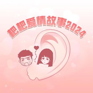 女仆扒开㊙️让男人桶爽免费
