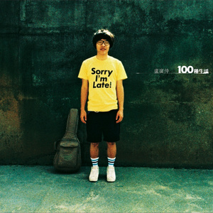 女仆扒开㊙️让男人桶爽免费
