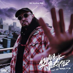 女仆扒开㊙️让男人桶爽免费
