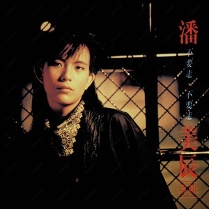 女仆扒开㊙️让男人桶爽免费
