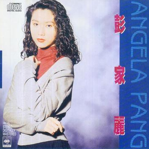 女仆扒开㊙️让男人桶爽免费
