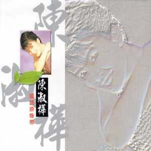 女仆扒开㊙️让男人桶爽免费
