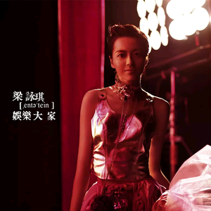 女仆扒开㊙️让男人桶爽免费
