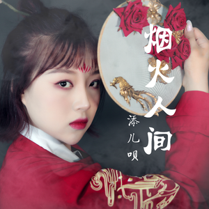 女仆扒开㊙️让男人桶爽免费
