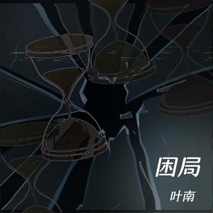 女仆扒开㊙️让男人桶爽免费
