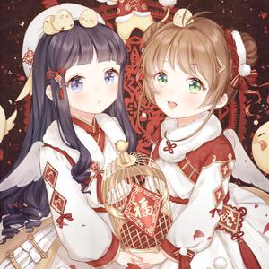 女仆扒开㊙️让男人桶爽免费
