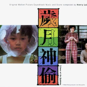 女仆扒开㊙️让男人桶爽免费
