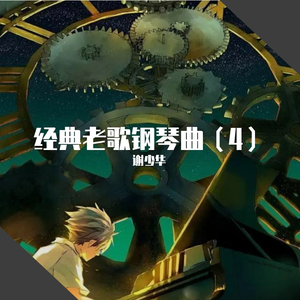 女仆扒开㊙️让男人桶爽免费
