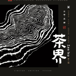 女仆扒开㊙️让男人桶爽免费
