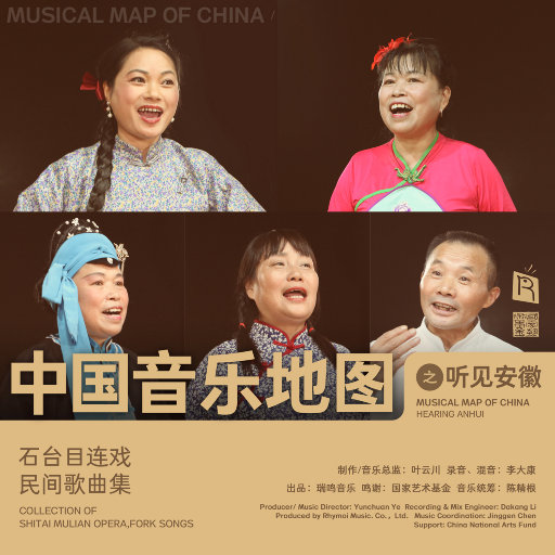 女仆扒开㊙️让男人桶爽免费
